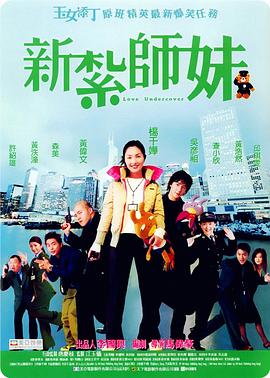 大哥的女人